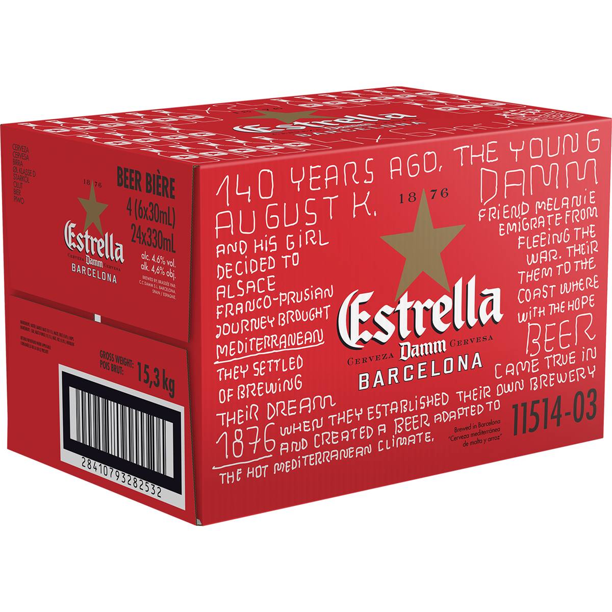 Estrella Damm Case