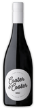 Wine bottle with a white label on a clear background