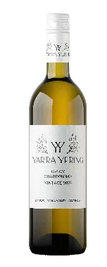 White wine bottle with a label on a white background