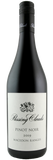 Passing Clouds Macedon Pinot Noir